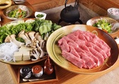 お食事