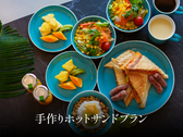 〈朝食〉ホットサンドセット