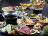 秋季限定　松茸「秋会席」
