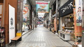 道後ハイカラ通り（道後商店街）