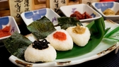 朝食おむすび