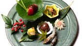 四季折々の食材