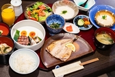 地元の名物を中心とした【朝食】