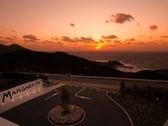 朝陽がのぼり、静かに夕陽が沈む場所。ホテルマルゲリータ