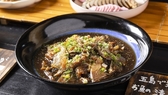 【ご朝食-五島の鮮魚漬け】1日の始まりにも「五島の新鮮なお魚」の味わいを♪