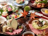 【ご夕食例】長崎和牛と旬彩会席※イメージ（時期によって変更する場合がございます）