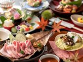 【ご夕食例】雲仙彩り会席※イメージ（時期によって変更する場合がございます）