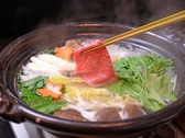 料理一例