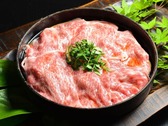 料理一例