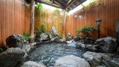 ●［貸切半露天］あざみの湯（ご利用時間：15時～翌朝10時）