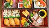 夕食（お弁当プラン）※写真は一例です。