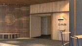 日本料理「日向海」　※外観