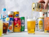 冷蔵庫ドリンク無料！アルコールからソフトドリンクまで豊富に揃えています