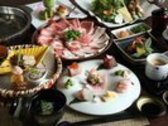 黒毛和牛・黒豚しゃぶしゃぶ