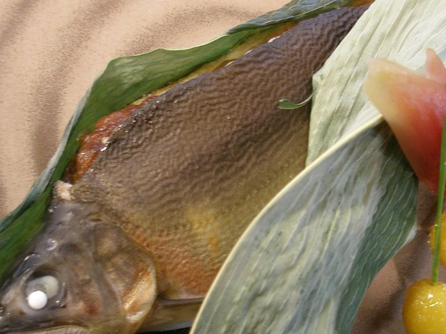 鮎田楽味噌焼き