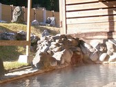 霧島一帯の温泉郡の中で最も古い歴史を持つ天然温泉