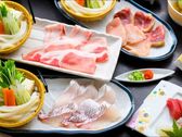 【選べる小鍋 】薩摩黒豚しゃぶ/地鶏しゃぶ/海鮮しゃぶの3種からお好きなものをお選びいただけます。