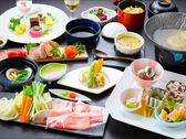 【女子旅会席】料理長が厳選した旬の素材をふんだんに使用した創作懐石料理