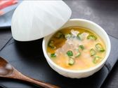 【お食事一例】