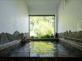 【内湯 不動乃湯】