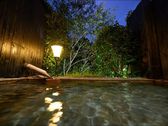 【露天 大浪乃湯】夜はライトアップが幻想的。静寂の中、寛ぎの湯。