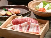 ＜夕食＞　特選会席　※内容は時季によります。写真はイメージ (2)
